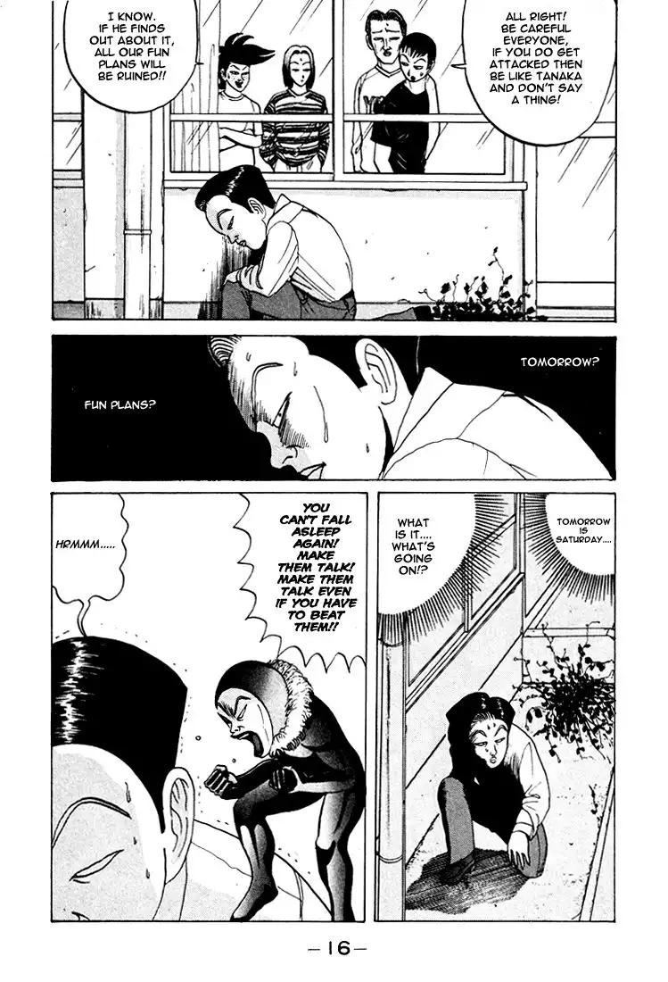 Ping Pong Club Chapter 37 16